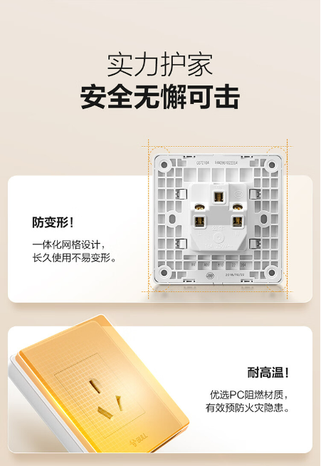 微信截图_20231011132904.png