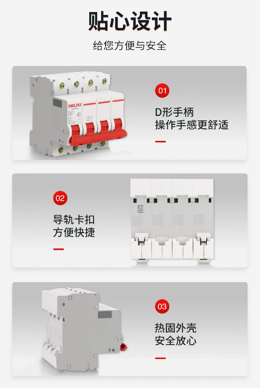 微信截图_20231011133527.png