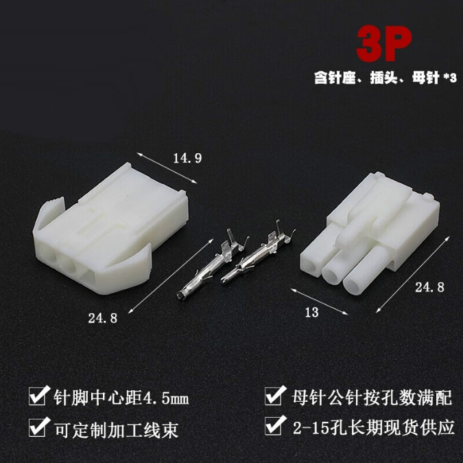微信截图_20231011140346.png