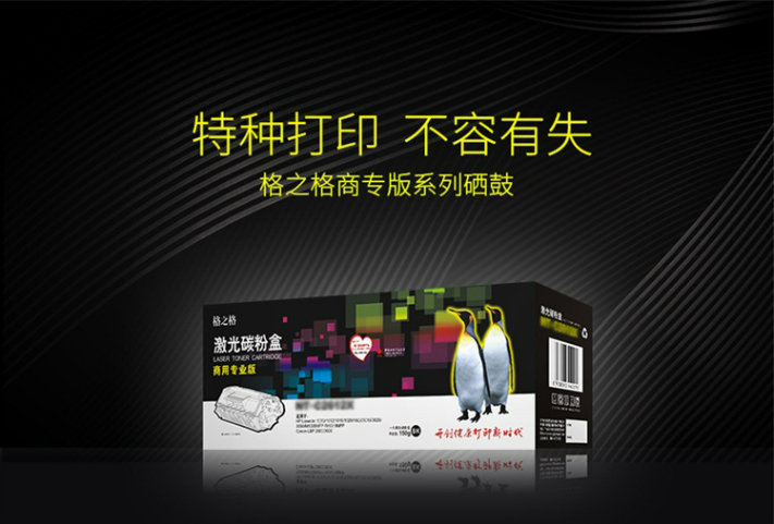 微信截图_20231012114336.png