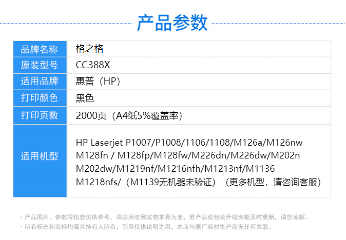 微信截图_20231012114316.png