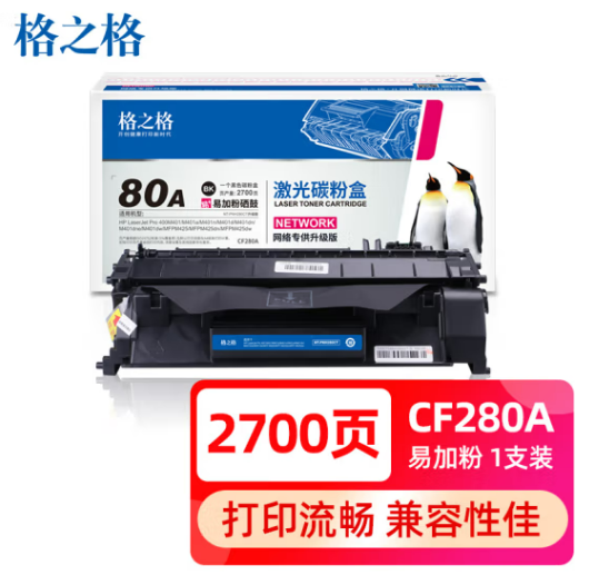 微信截图_20231012114831.png