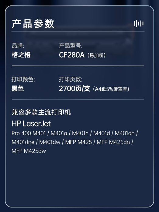 微信截图_20231012114847.png