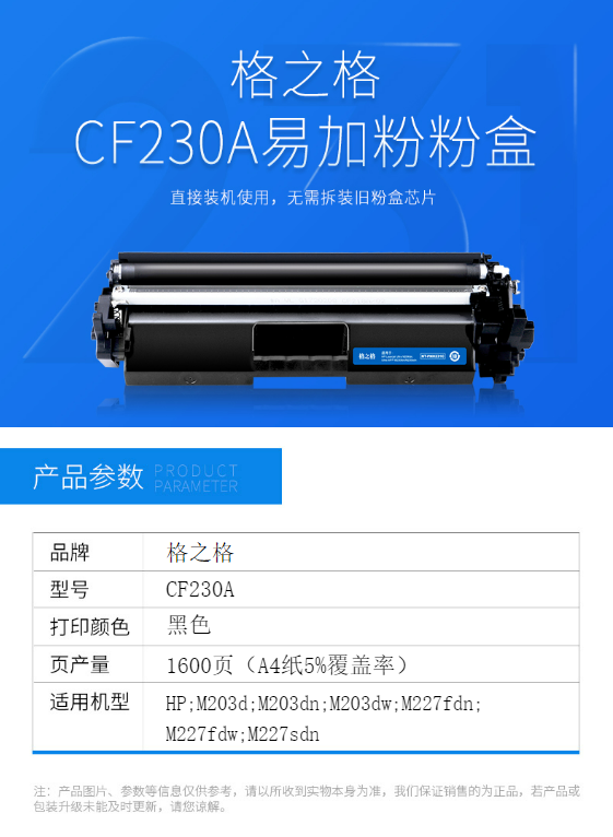 微信截图_20231012115214.png