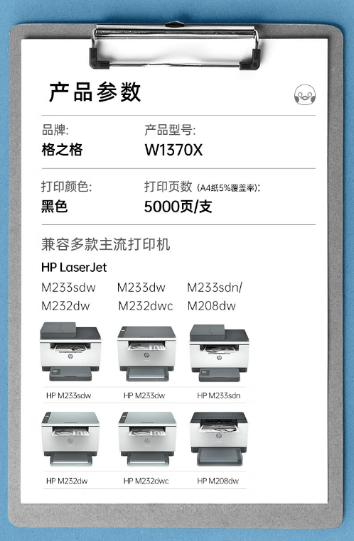 微信截图_20231012115526.png