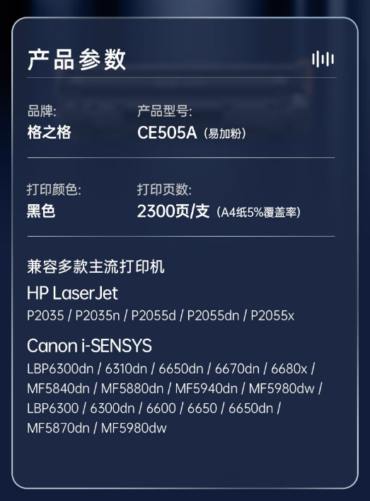 微信截图_20231012115807.png