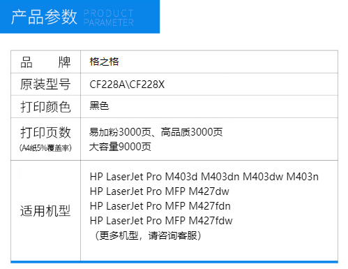 微信截图_20231012120005.png
