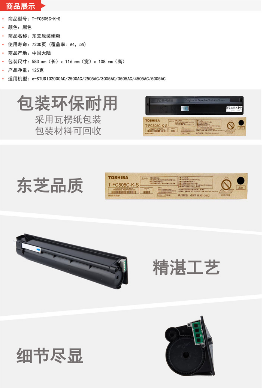 微信截图_20231012120314.png