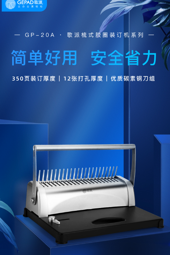 微信截图_20231012133634.png