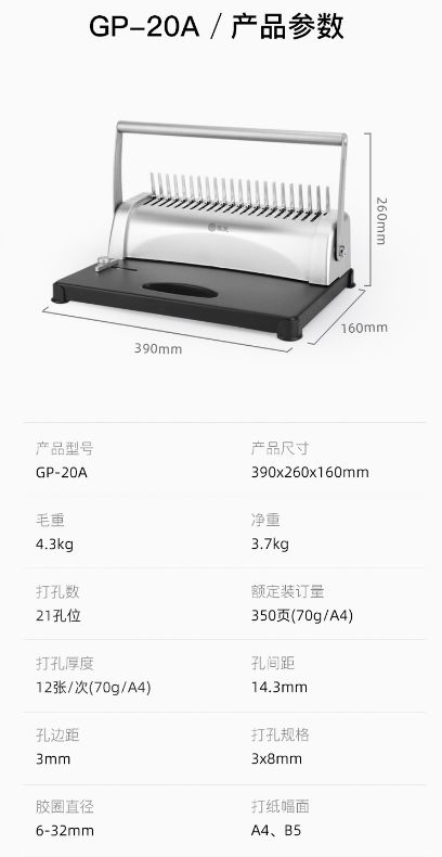 微信截图_20231012133710.png