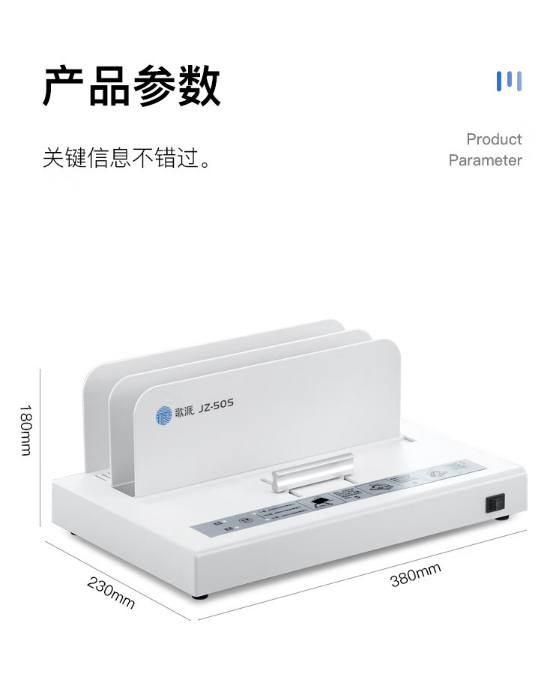 微信截图_20231012134334.png