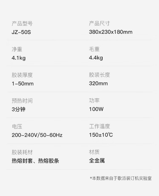 微信截图_20231012134341.png