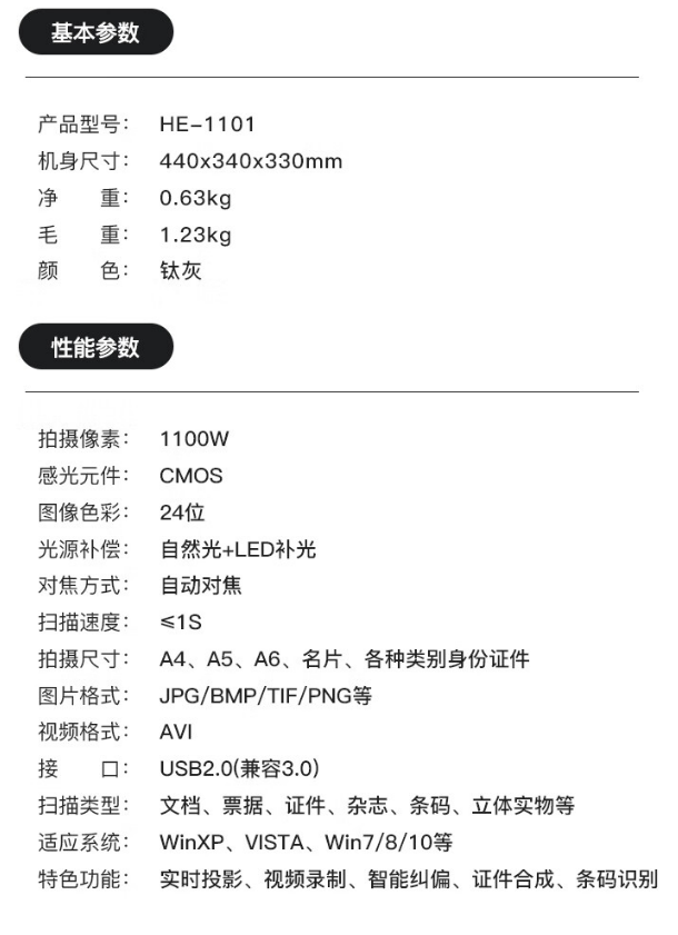 微信截图_20231012135117.png