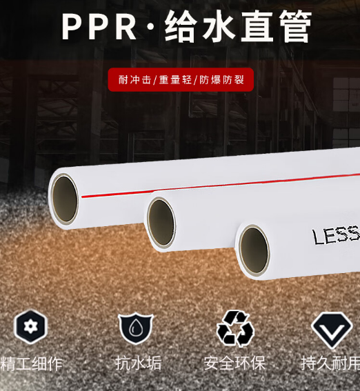 微信截图_20231012143158.png