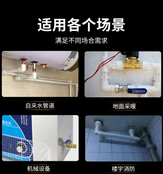 微信截图_20231012143206.png