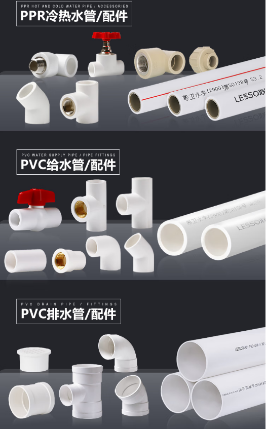 微信截图_20231012143706.png