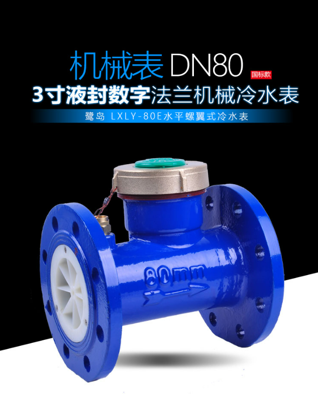 微信截图_20231012145215.png