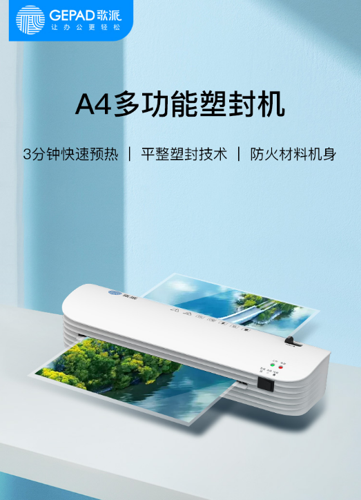 微信截图_20231012150410.png