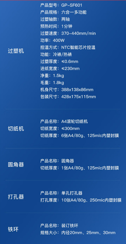 微信截图_20231012150919.png