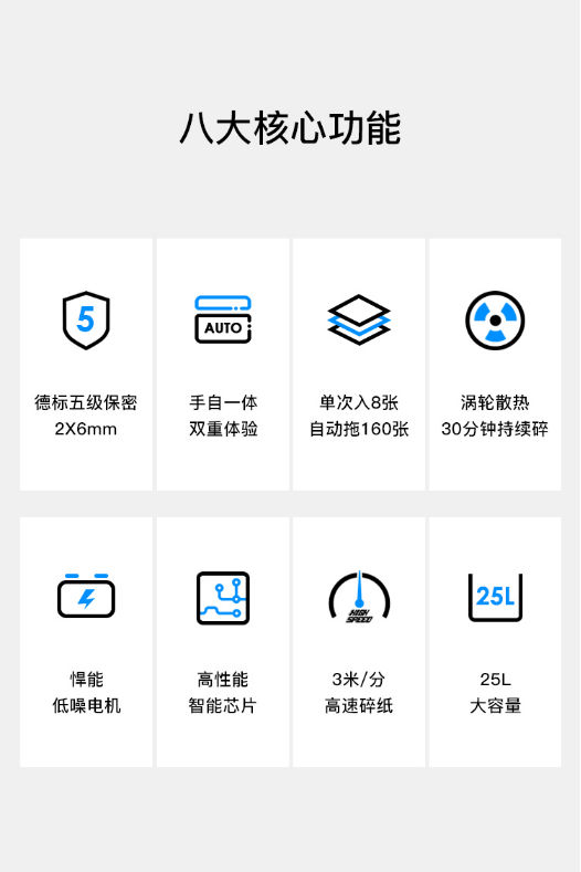 微信截图_20231012151350.png