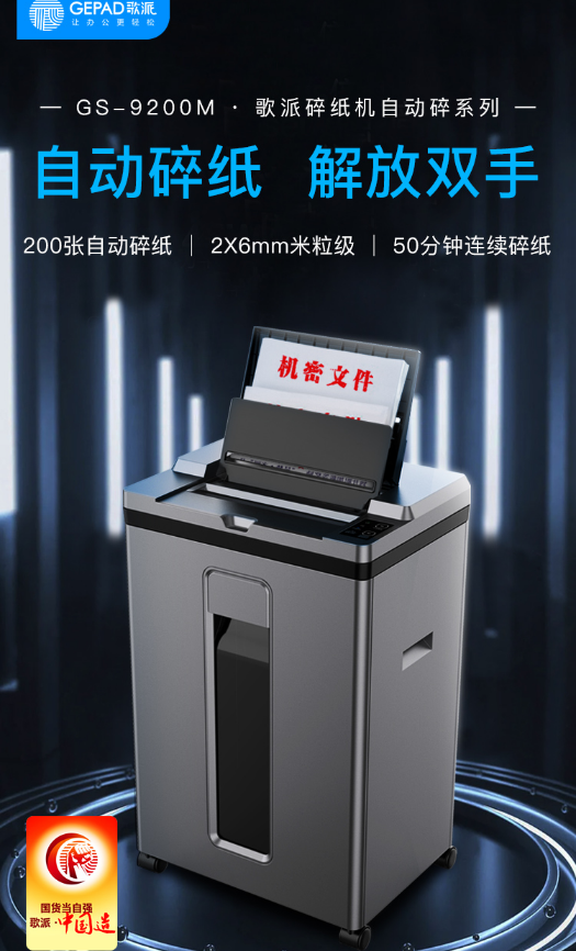 微信截图_20231012152251.png