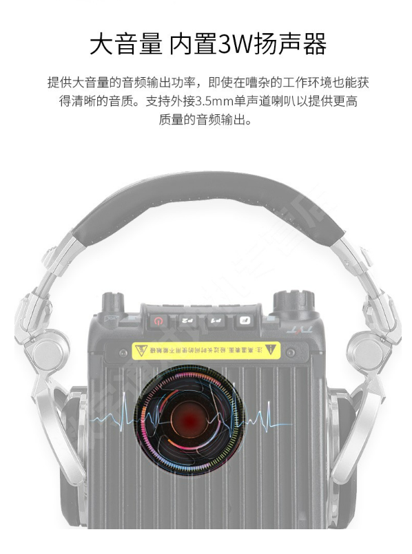 微信截图_20231012153358.png