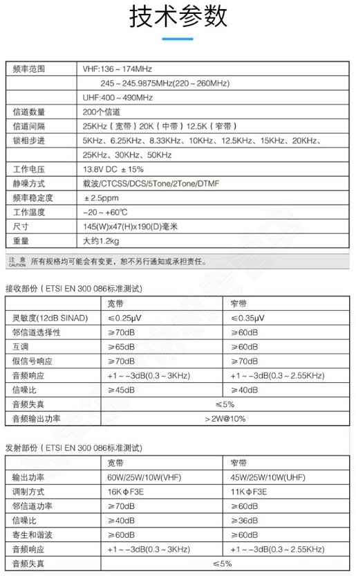 微信截图_20231012153446.png