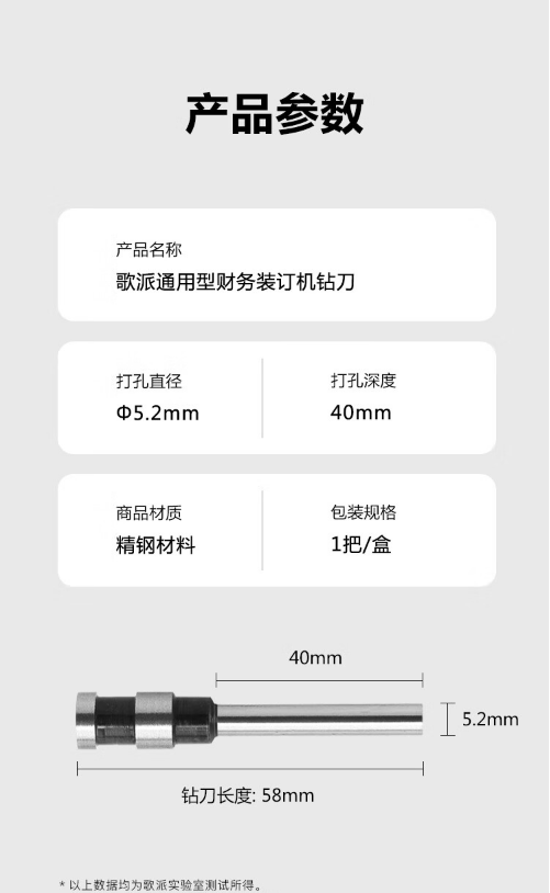 微信截图_20231012155937.png