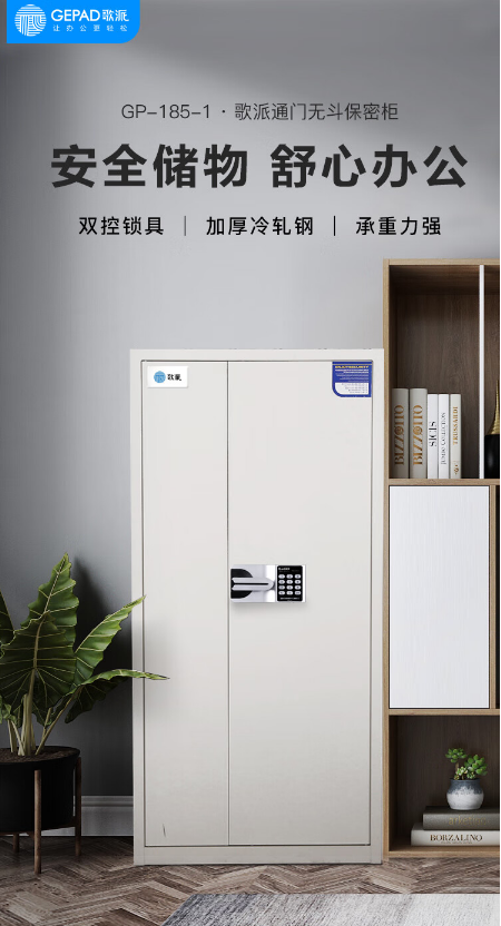 微信截图_20231012160821.png