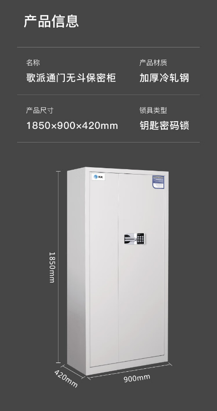 微信截图_20231012160842.png