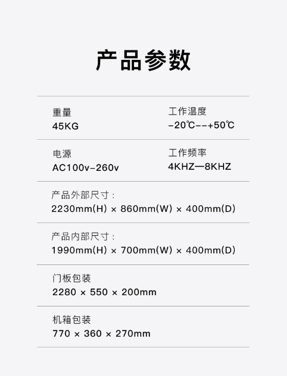 微信截图_20231012162143.png