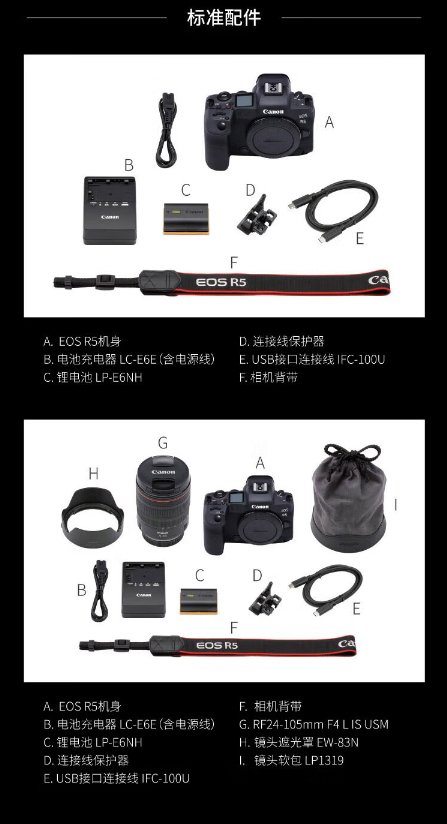 微信截图_20231012171644.png