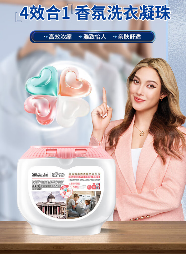 微信截图_20231013162454.png