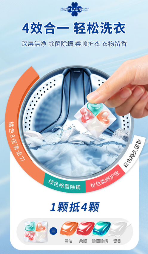 微信截图_20231013162154.png