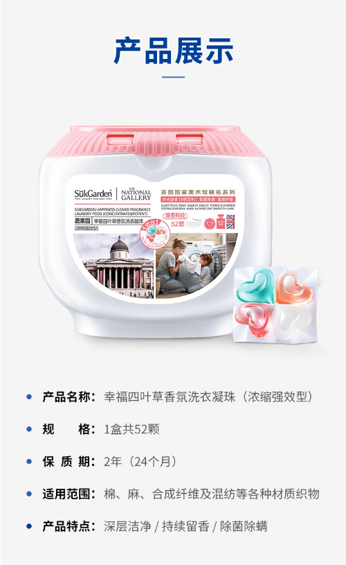 微信截图_20231013162232.png