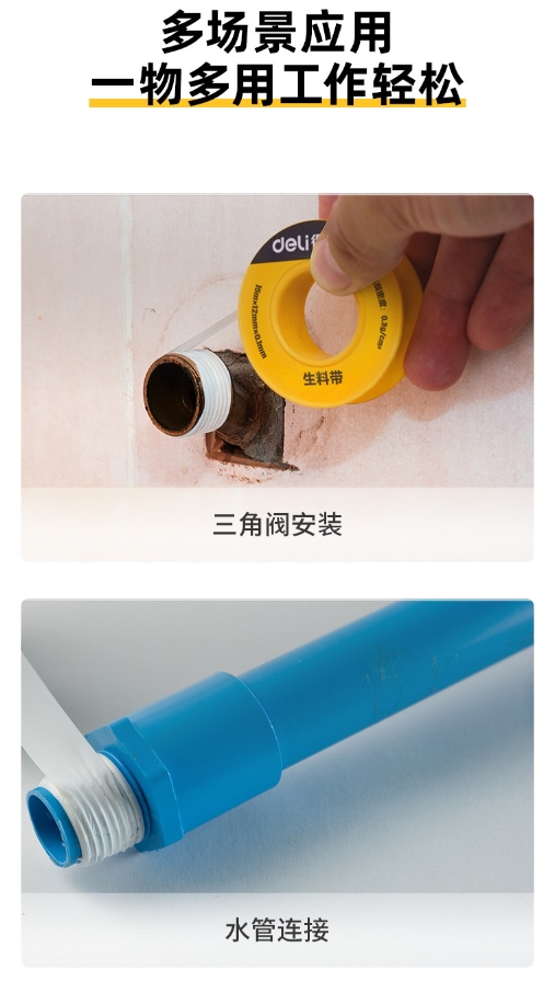 微信截图_20231016102723.png