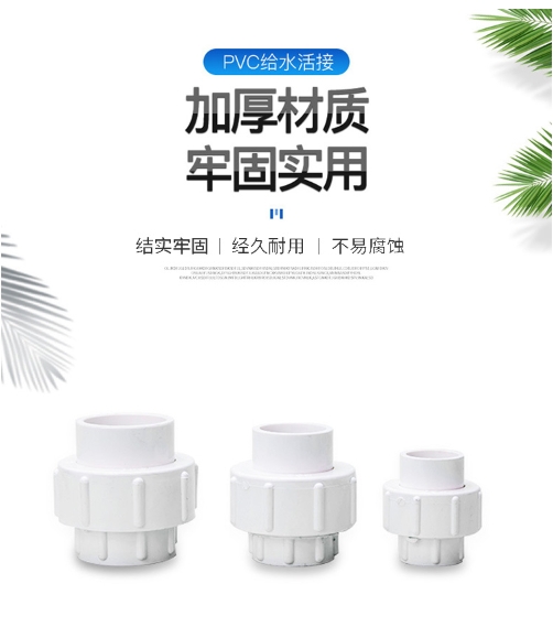 微信截图_20231016104338.png
