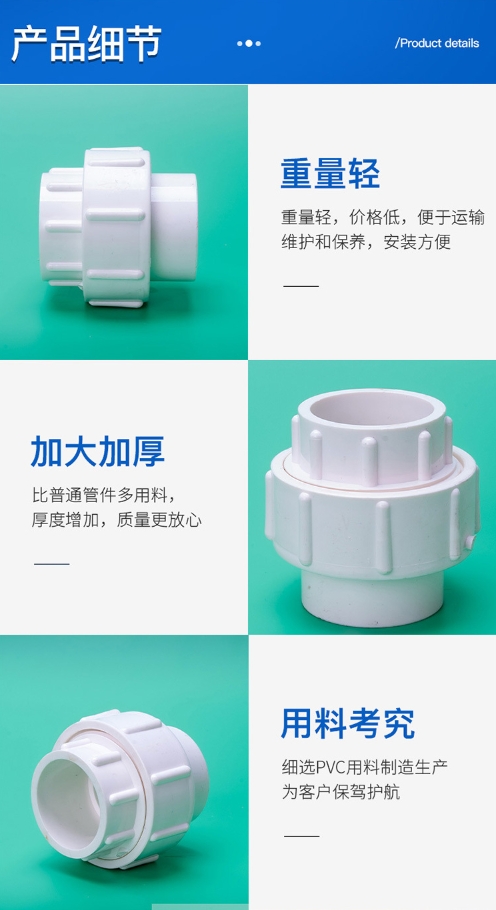 微信截图_20231016104351.png
