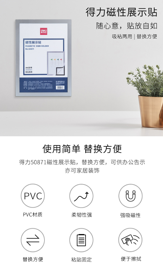 微信截图_20231016105410.png