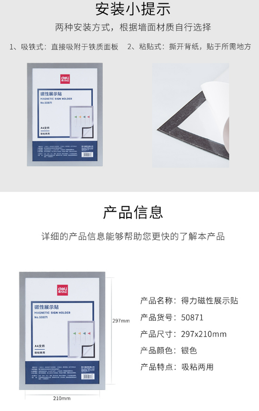 微信截图_20231016105420.png