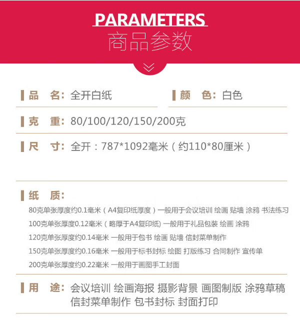 微信截图_20231016110327.png