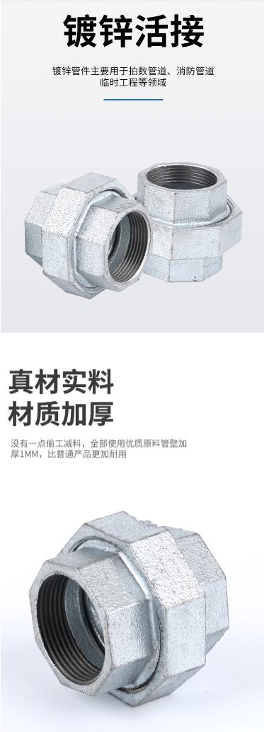 微信截图_20231016113817.png