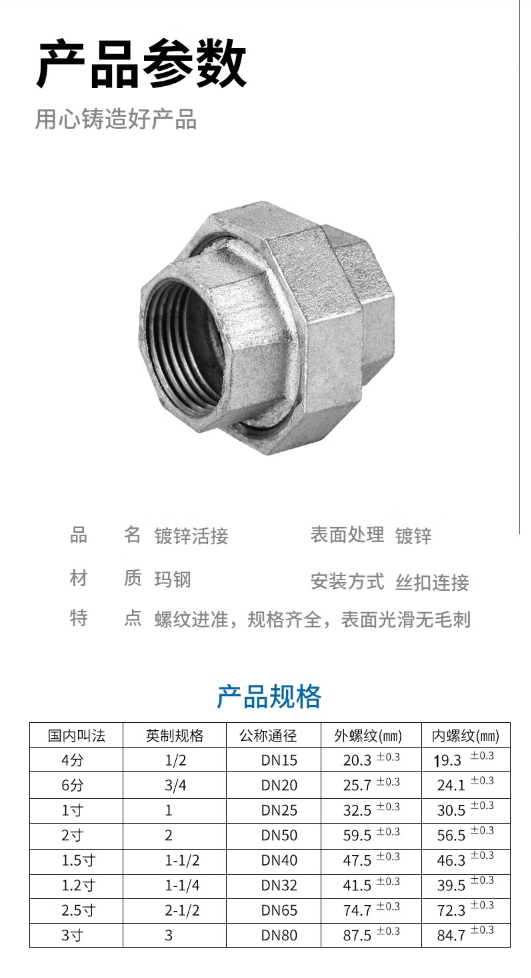 微信截图_20231016113827.png