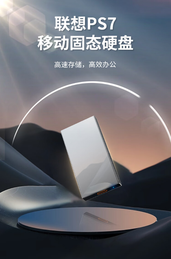 微信截图_20231016113740.png