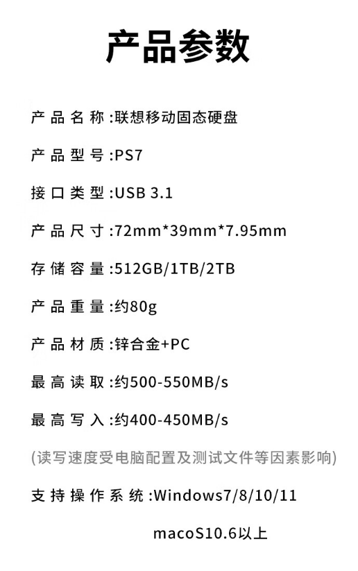 微信截图_20231016113749.png
