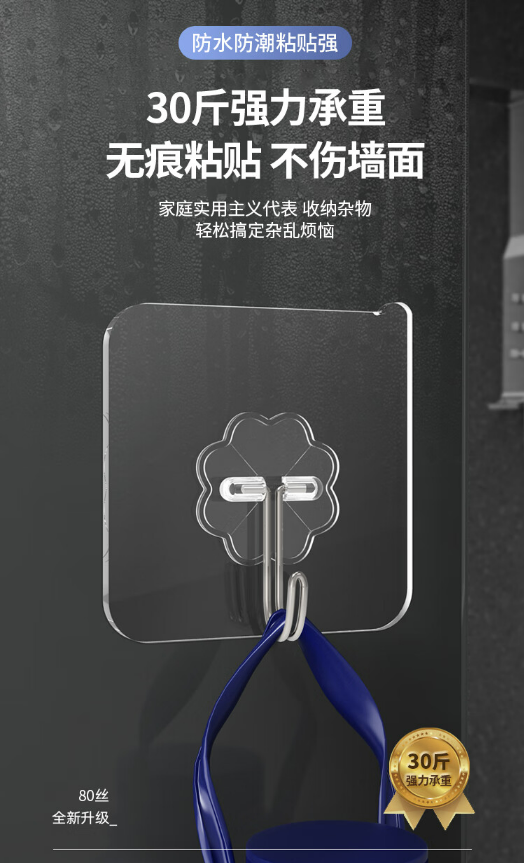 微信截图_20231016113953.png