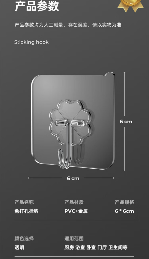 微信截图_20231016114015.png