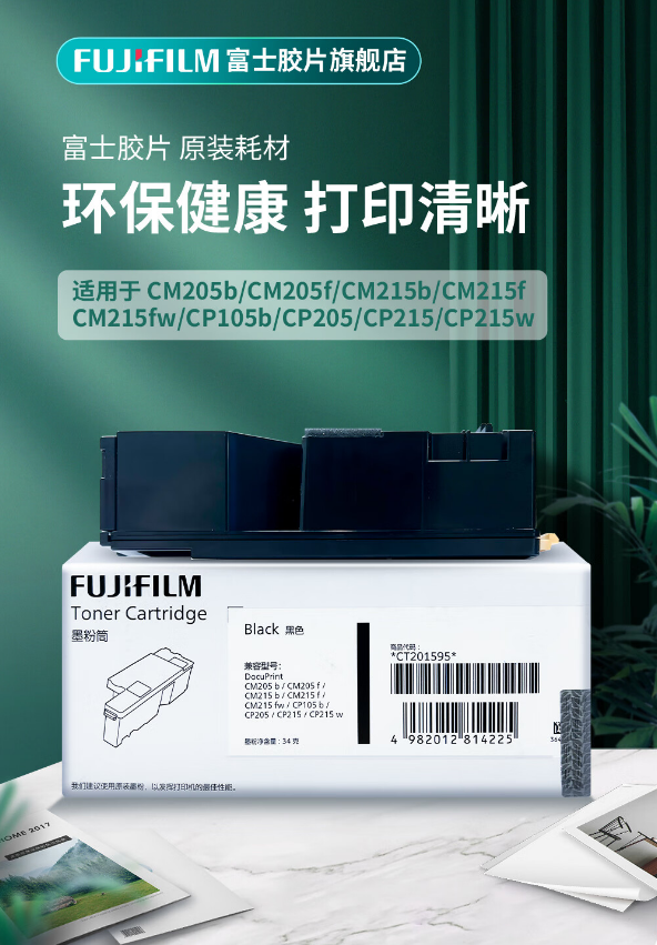 微信截图_20231016114749.png