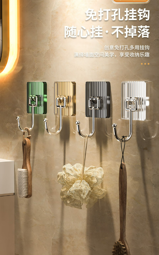 微信截图_20231016115406.png
