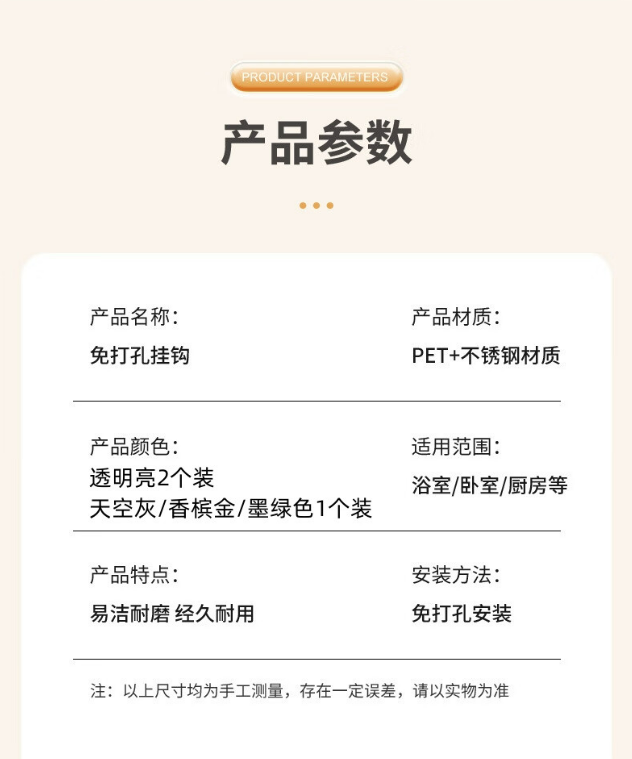 微信截图_20231016115420.png